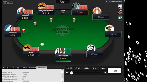 jackpot freerolls $80k+ series|14.06.2019 $125 ⏰ 20:30 (CET) .